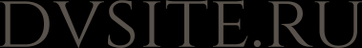 dvsite.ru
