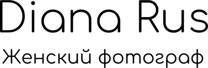 dianarus.ru