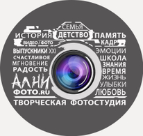 alnifoto.ru