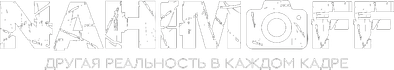 nahimoffpro.ru