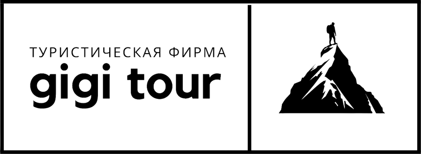gigitour.ru