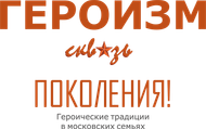 tvoe-pokolenie.ru