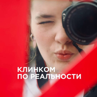 klinokphoto.ru