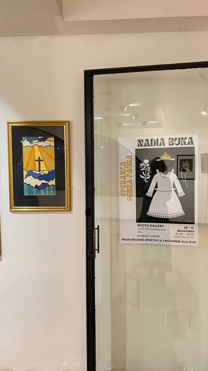 Wystawy. Strona główna