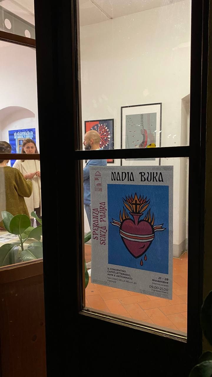 Wystawy. Strona główna