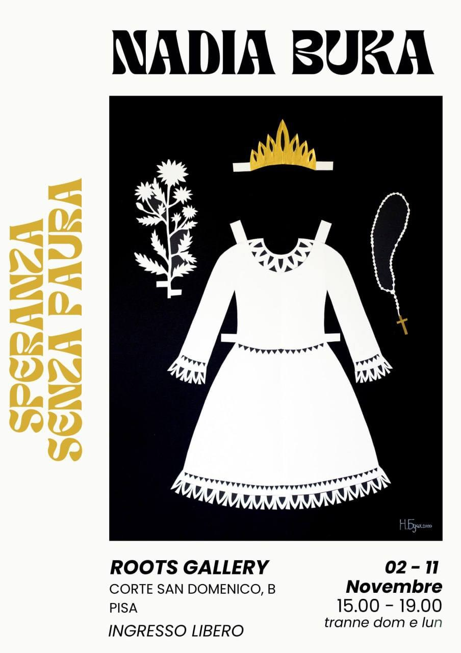 Wystawy. Strona główna