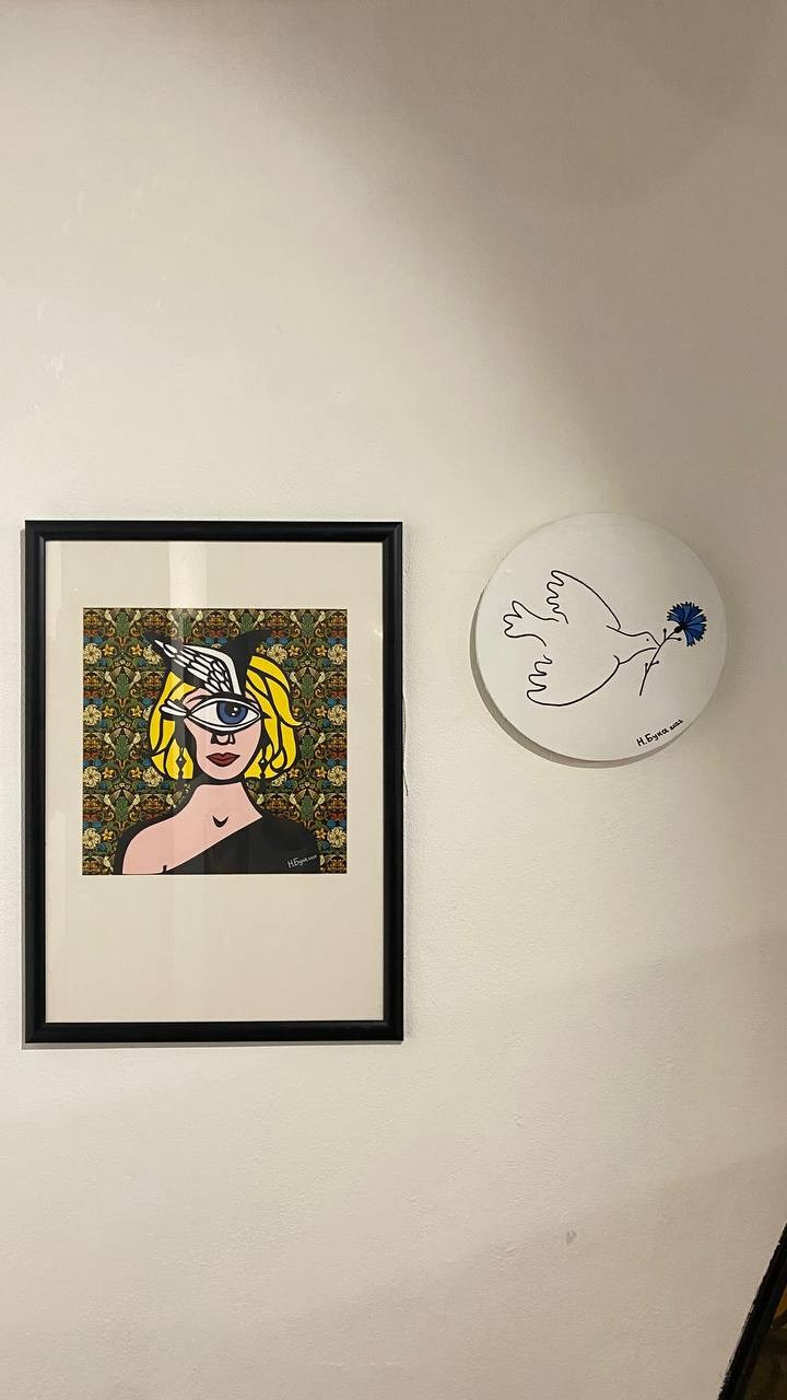 Wystawy. Strona główna