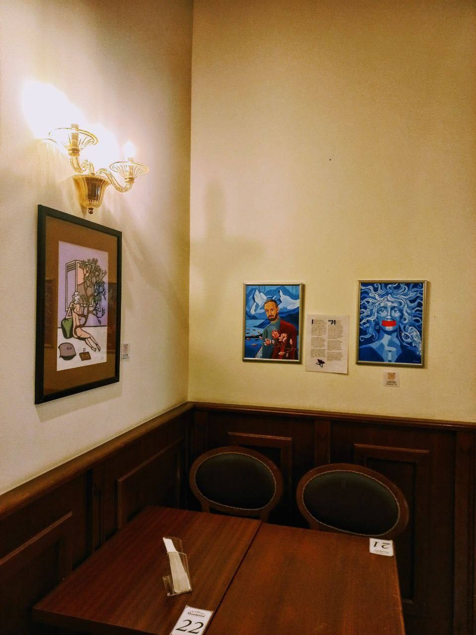 Wystawy. Strona główna