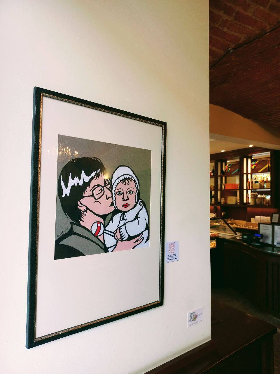 Wystawy. Strona główna