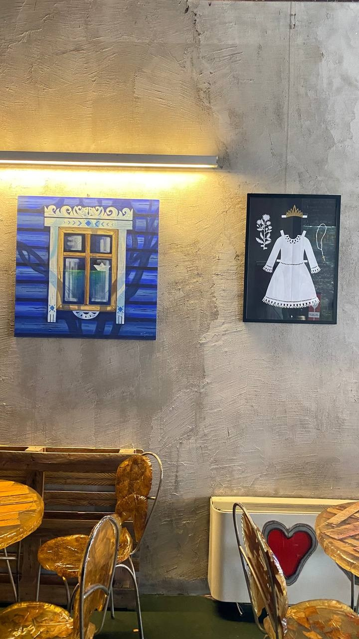 Wystawy. Strona główna