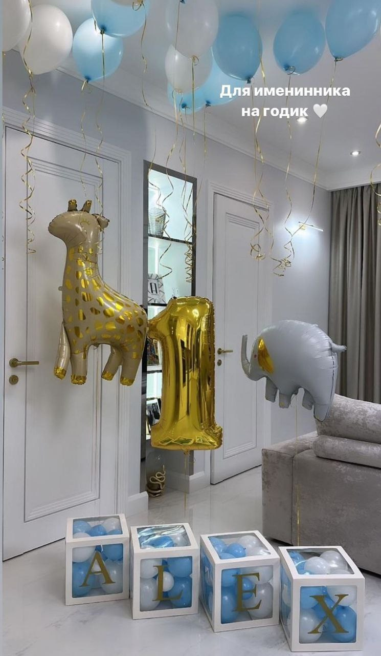 Dostava balona Novi Sad Dostava balona Beograd. Шары с гелием, фотозоны Нови Сад Белград. Balone i dekoracije od balona Novi Sad Beograd