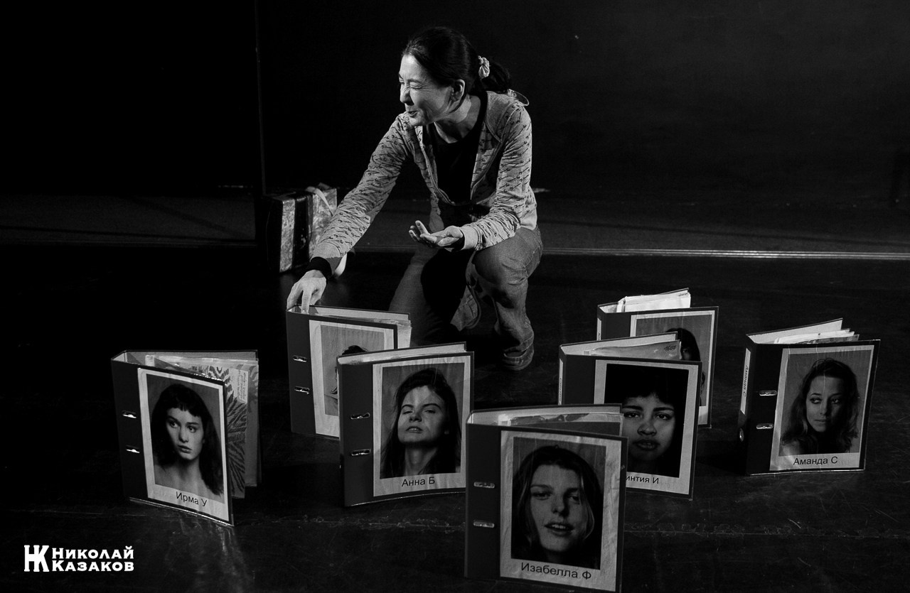 Моноспектакль Юлии Мен «Не отпускай меня». Николай Казаков. Профессиональный фотограф. Преподаватель фотографии