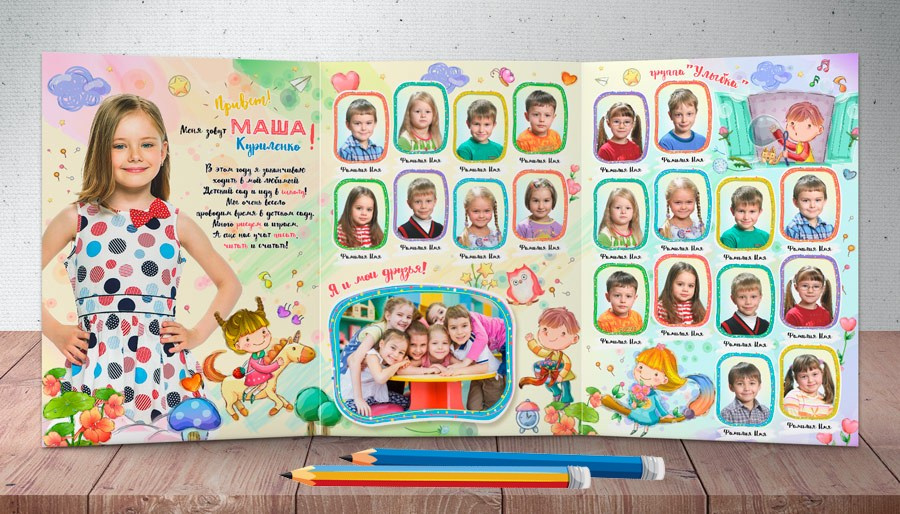 Время хорошее. Выпускные фотокниги, фотосъемка, видеосъемка в Челябинске и области