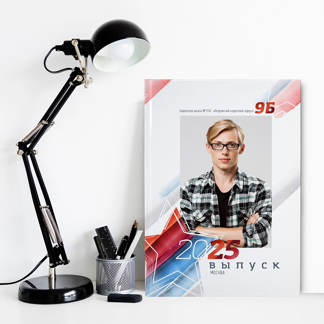 ФЛАГ. ТВОЙ АЛЬБОМ / ТВОИ ПРАВИЛА