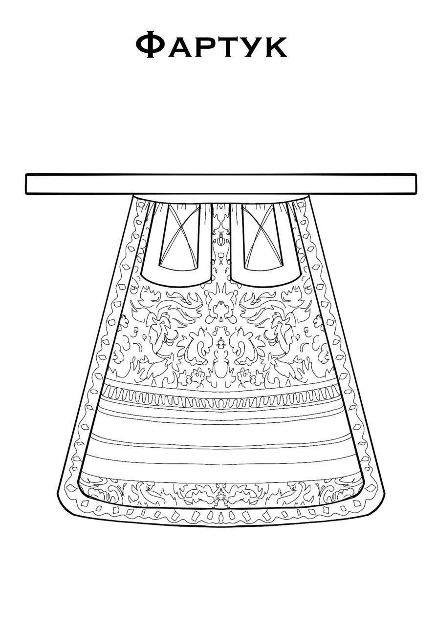 Французский народный костюм. Костюмер, художник кино и телевидения в спб