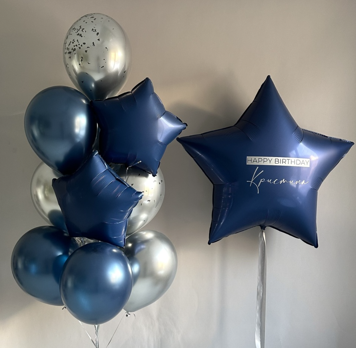 Balone sa helijimom. Dekoracije balone. Dostava balone. Grad Novi Sad