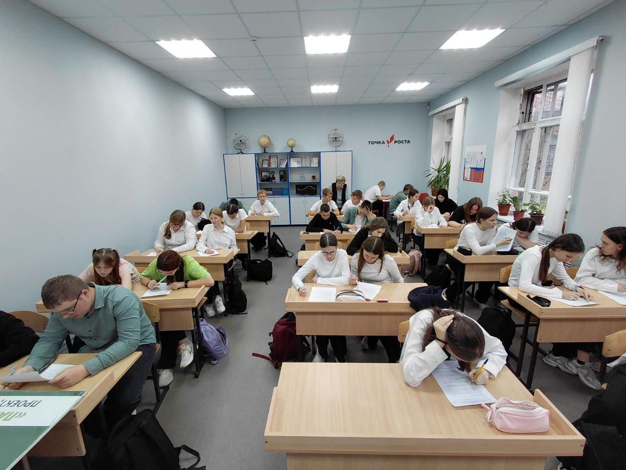 Новости. Центр развития малых территорий «Журавель»