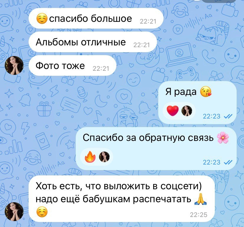 Детский и семейный фотограф в Нижнем Тагиле Светлана Пономаренко