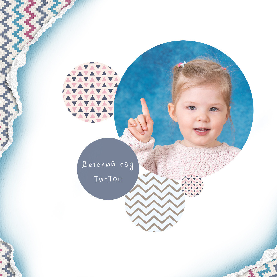 Фотосопровождение детских садов и школ. Детский фотограф в Алматы, виньетки, выпускной альбом Алматы