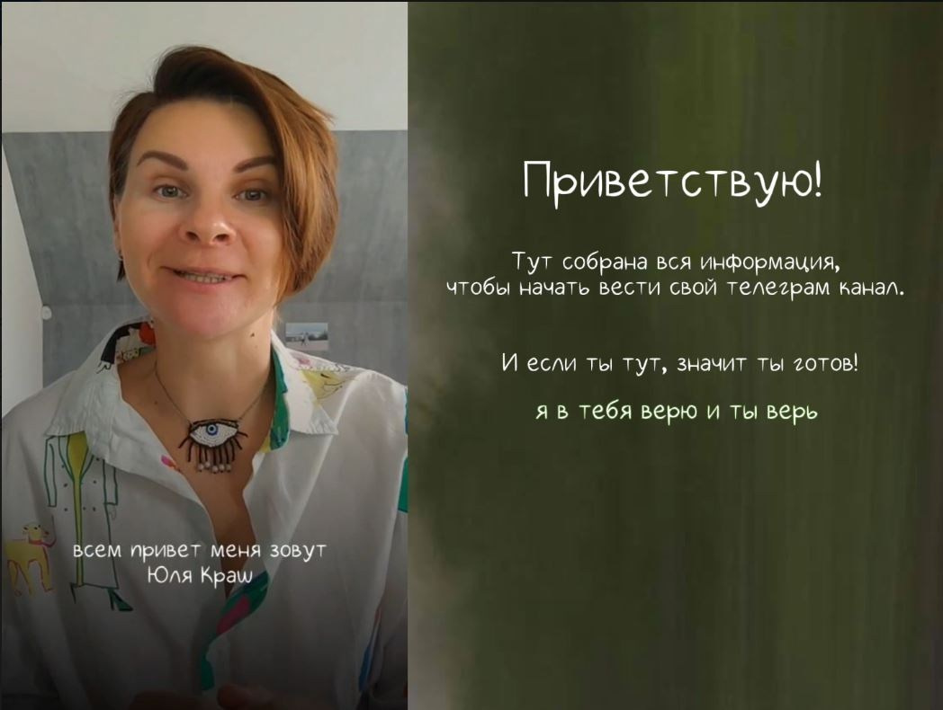 Шпаргалка. Семейный фотограф в Казани