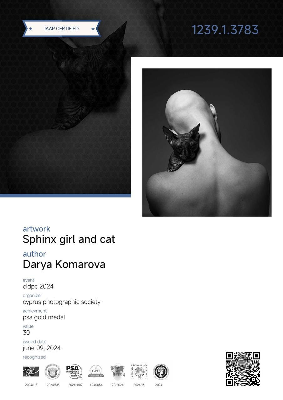 Достижения. Фотограф в Екатеринбурге Дарья Комарова