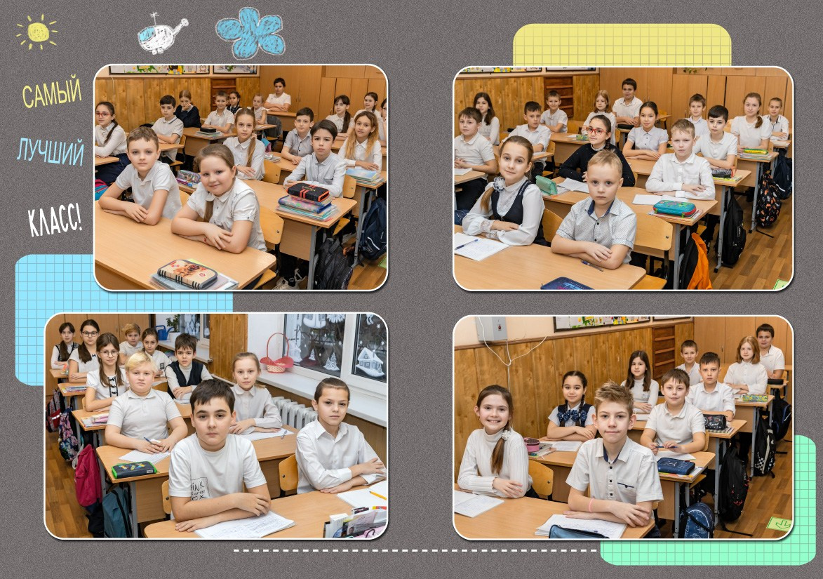 ИНДИВИДУАЛЬНЫЙ для начальной школы. Школьный фотограф в Евпатории