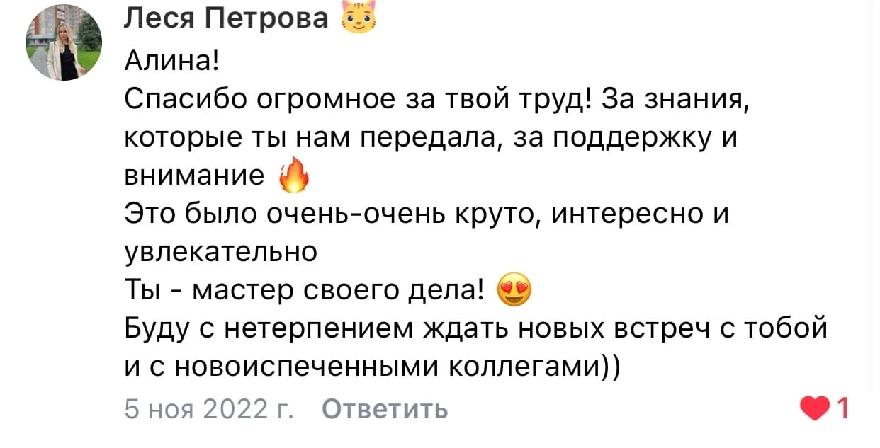 ОБУЧЕНИЕ ФОТОГРАФИИ. Авторские туры для девушек. путешествия, тут можно купить тур