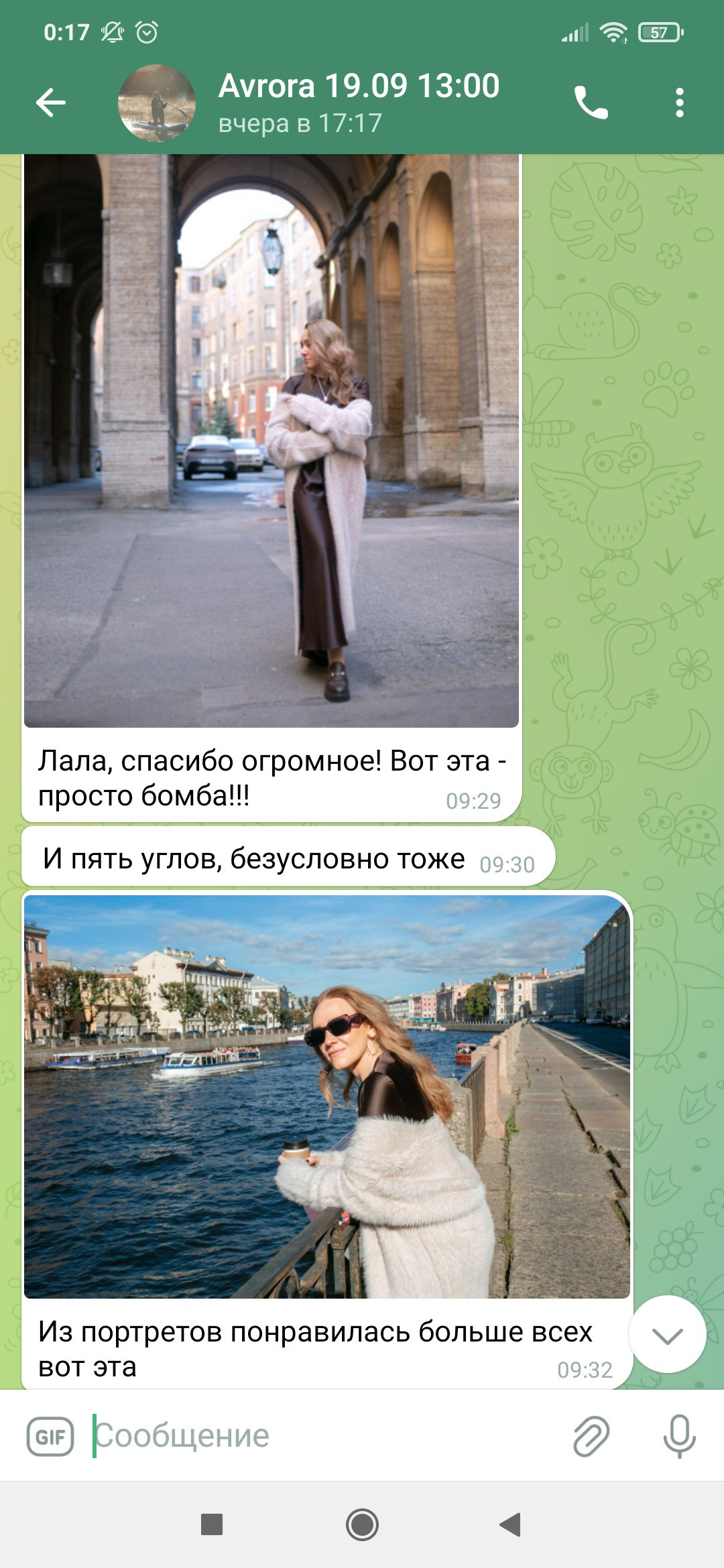 Фотосессии под ключ в Санкт-Петербурге