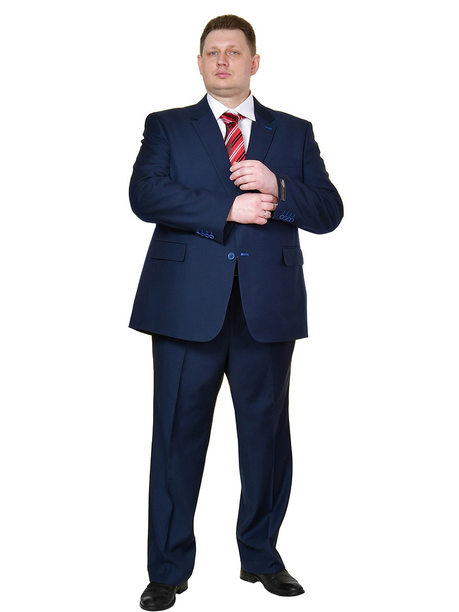 Одежда больших размеров на белом фоне.