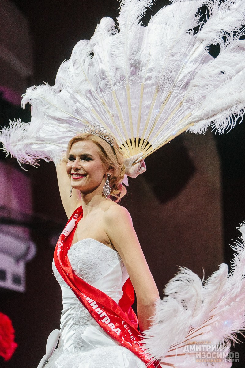 Фестиваль невест