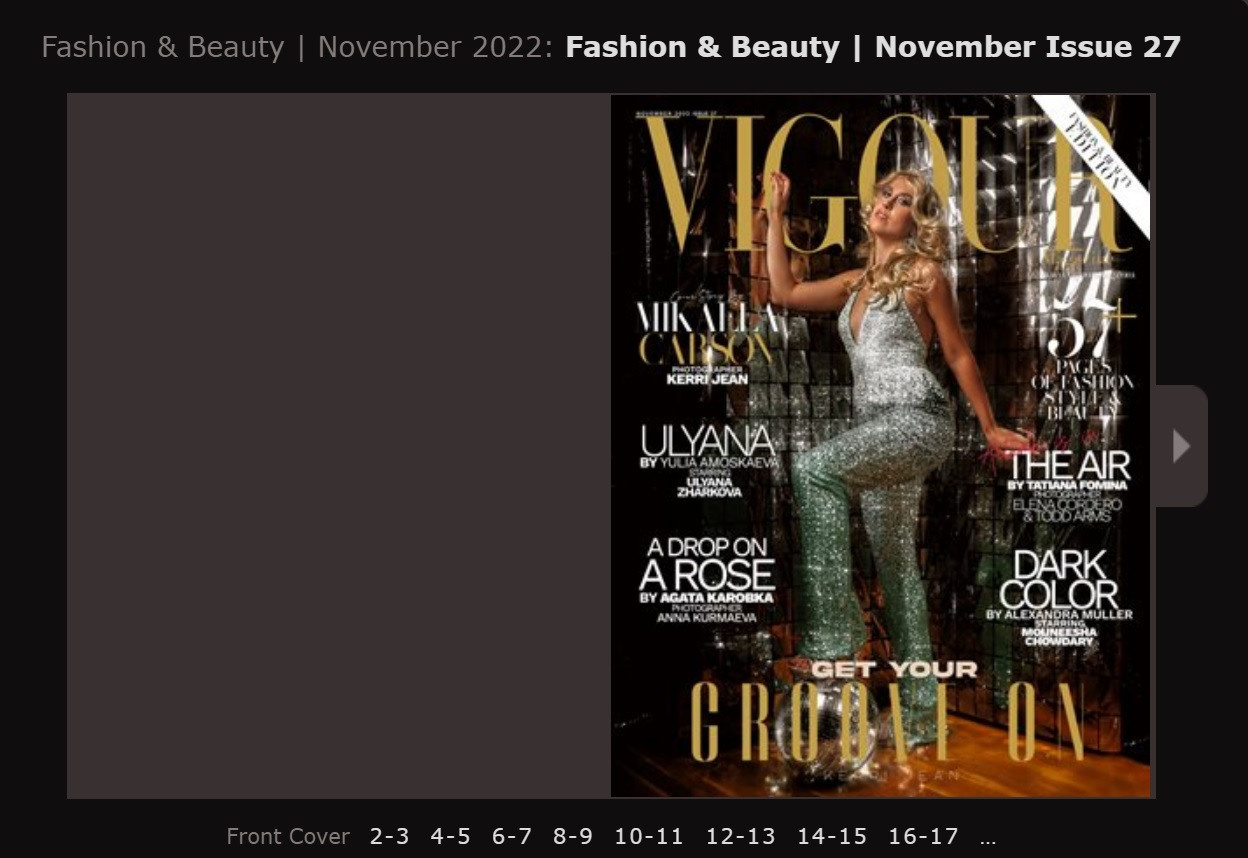 Мои фото в журналах. Портретный фотограф Амоскаева Юлия. Тюмень