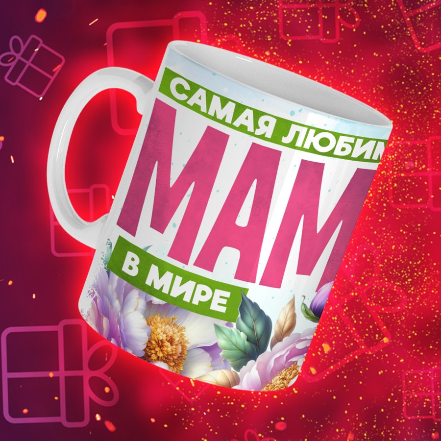 Подарки и сувениры. Дизайн фотокниг и выпускных альбомов Красноярск