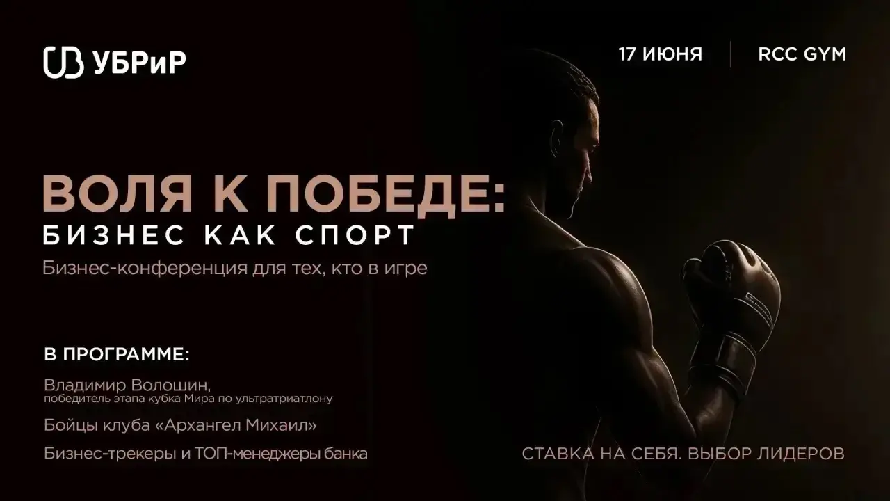 Павел Жданов — ИИ-продакшен для брендов: AI-видео, реклама, Key Visual