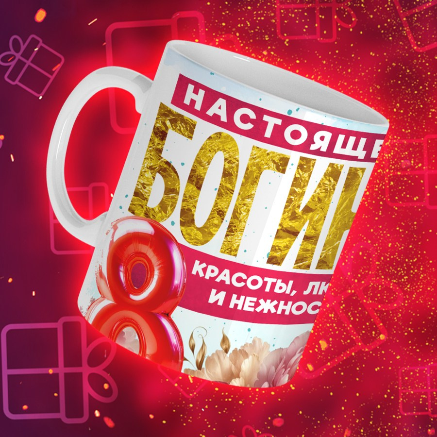 Подарки и сувениры. Дизайн фотокниг и выпускных альбомов Красноярск