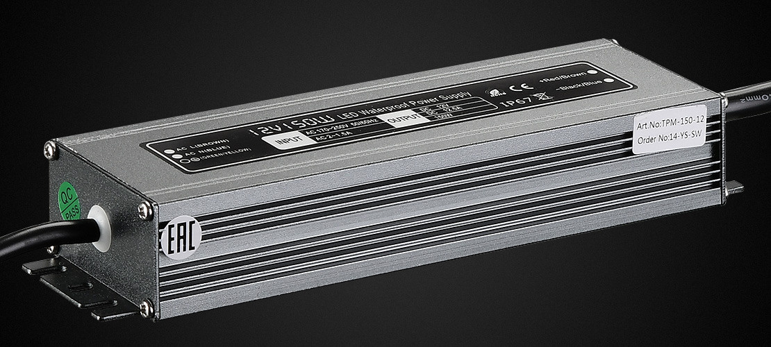 Блок питания 220в