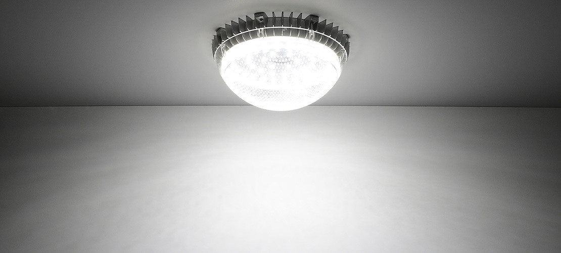 Потолочный светильник