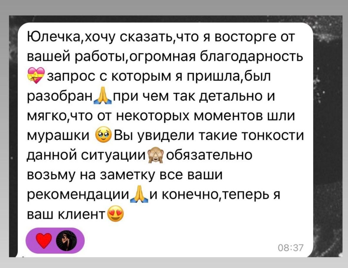 Услуги и цены