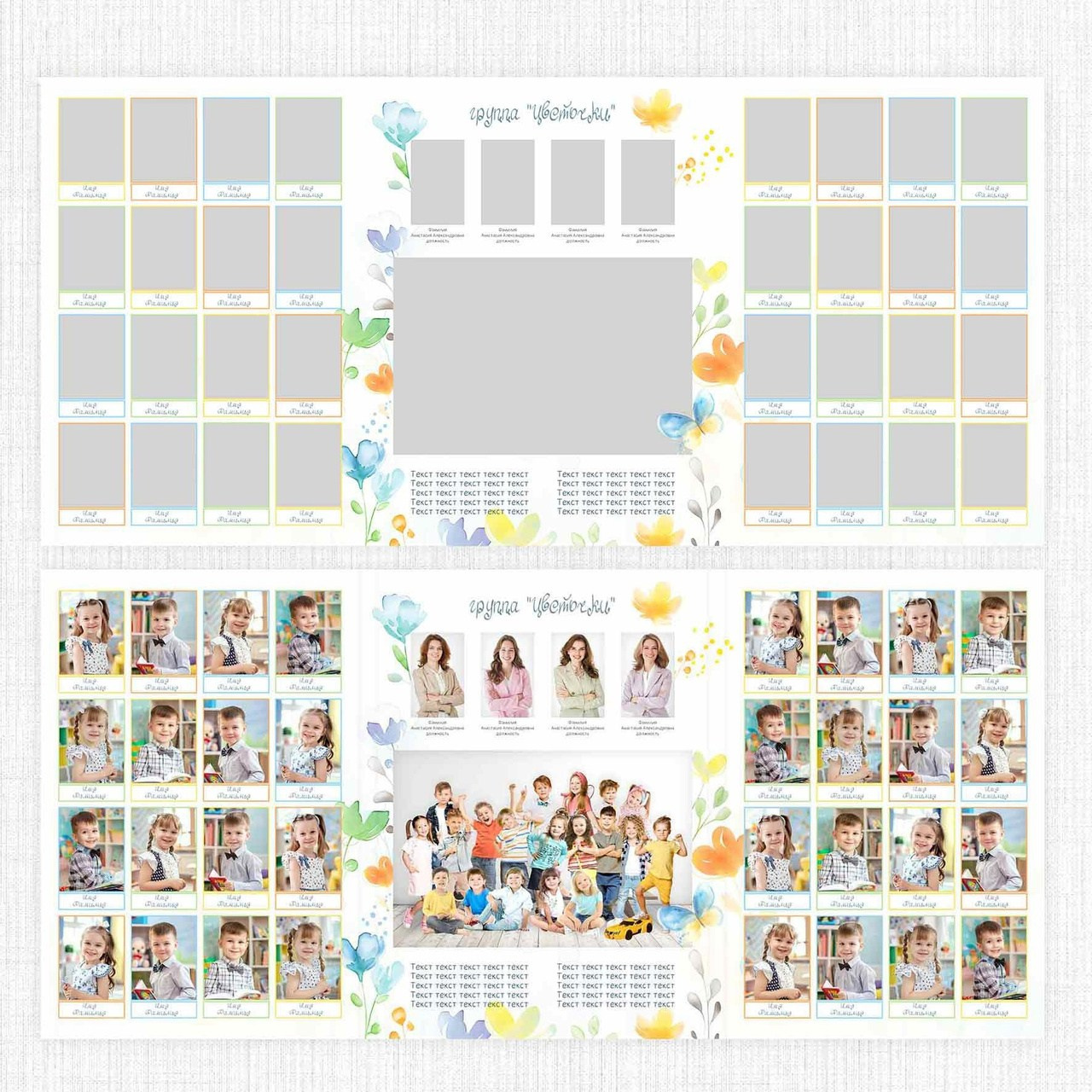 Выпускные фотоальбомы. Семейный и детский фотограф в Краснодарском крае