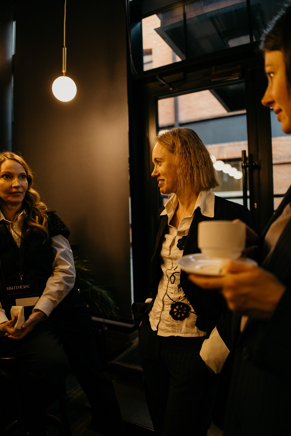 Конференция Генезис (1). Фотограф Мария Тимофеева | Москва