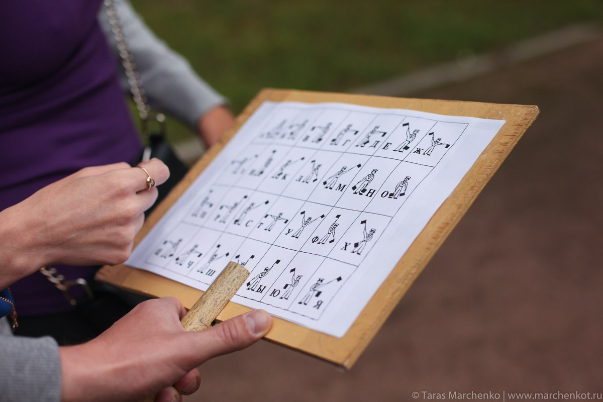 Team Building компании Knauf. Репортажный и семейный фотограф в Санкт-Петербурге Тарас Марченко