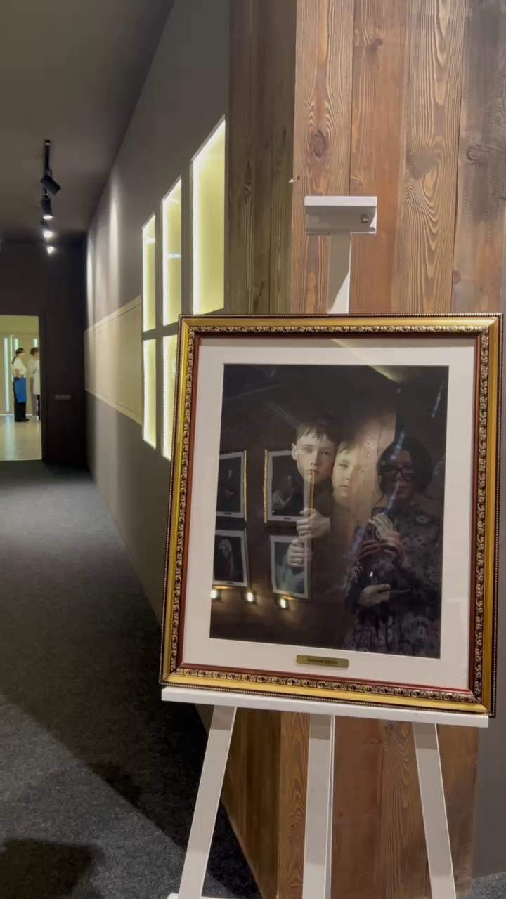 Фотограф и фотохудожник в Братске Краева Марина