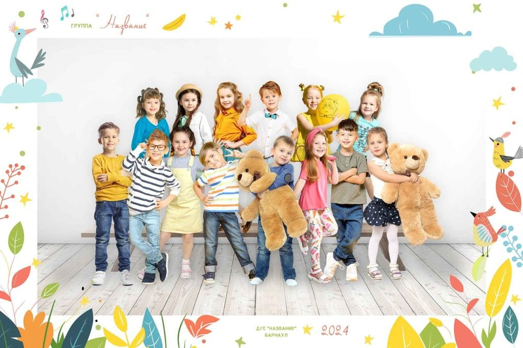 ДЕТСКИЙ САД _ФОТО_СЕЗОН 2024-2025. Детский, семейный фотограф в Южно-Сахалинске, Невельске и Холмске