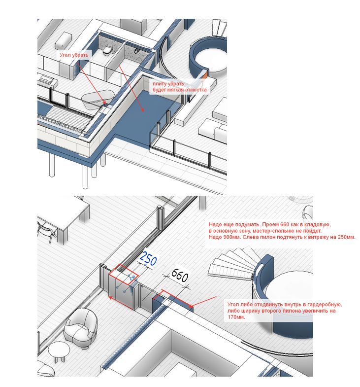 ZROBIM ARCHITECTS. SPace F/A
