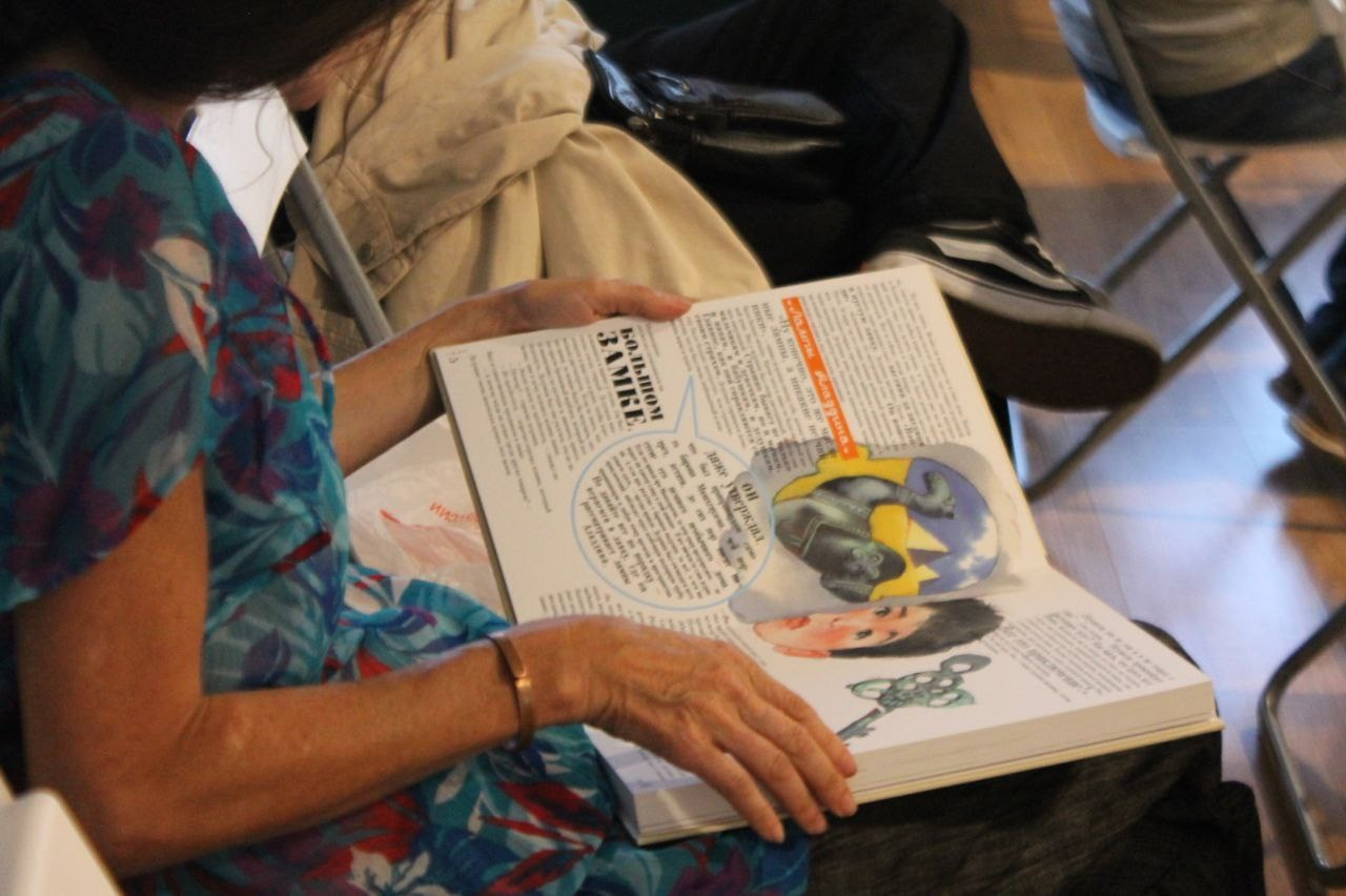 Жердёла 2024 Ставрополь. Лера Круглова