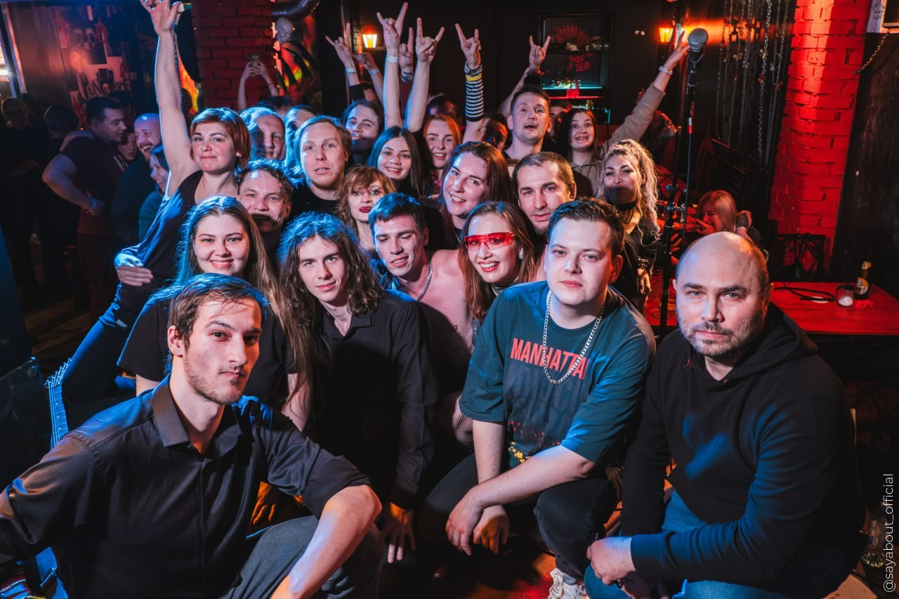 Концерт "SHUBA PARTY"
