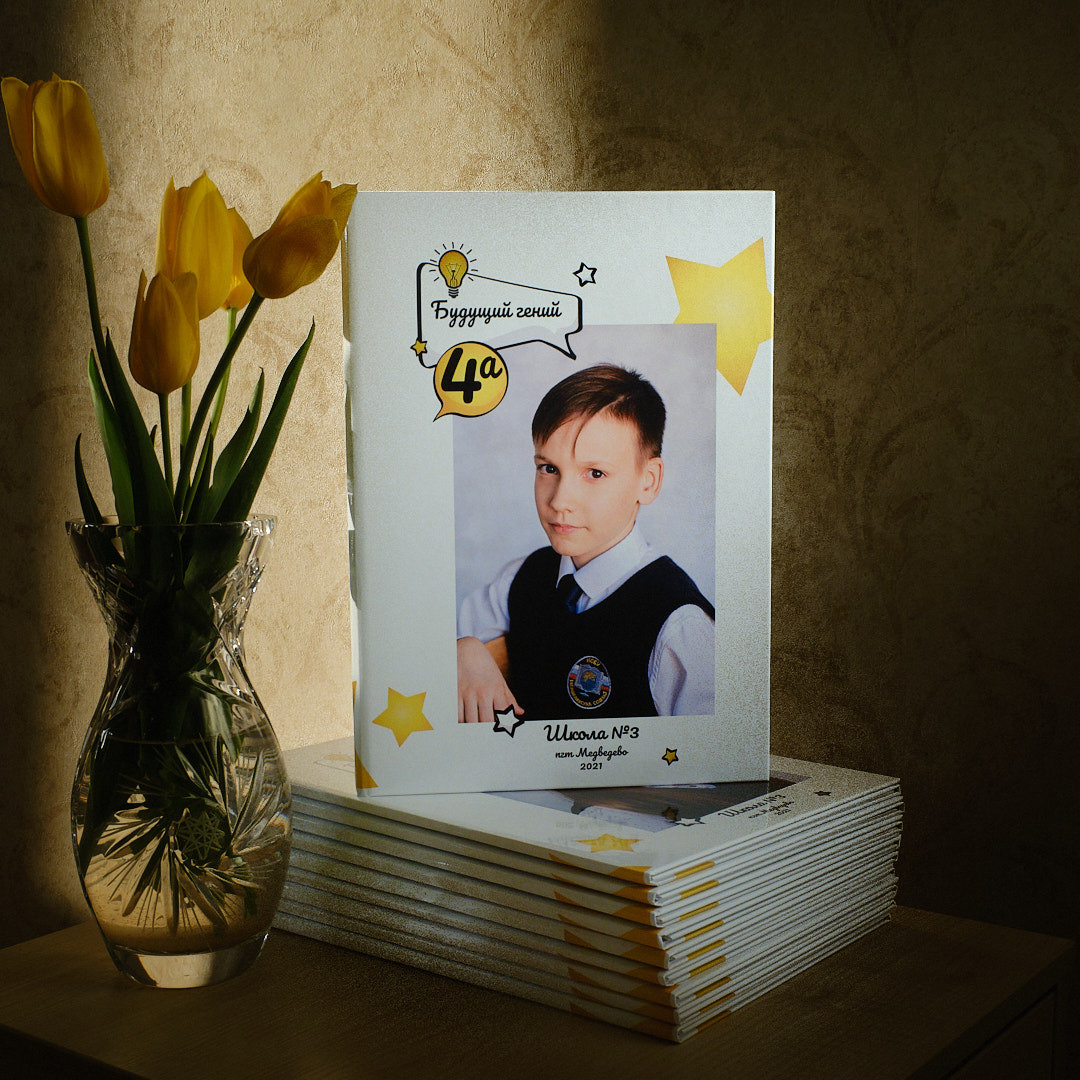 Школьный и семейный фотограф в Йошкар-Оле Татьяна Баркалова