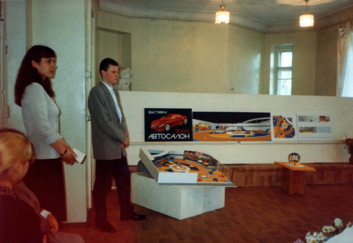 Дипломат 2000