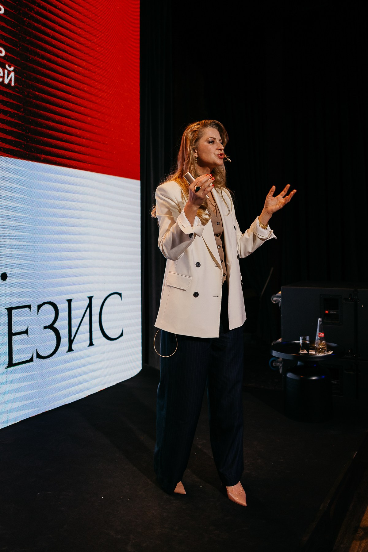 Конференция Генезис (1). Фотограф Мария Тимофеева | Москва