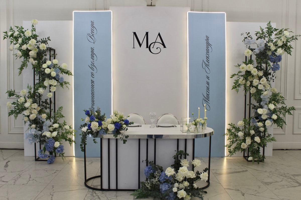 Оформление Вашей свадьбы в Липецке, Ельце и всей Липецкой облости