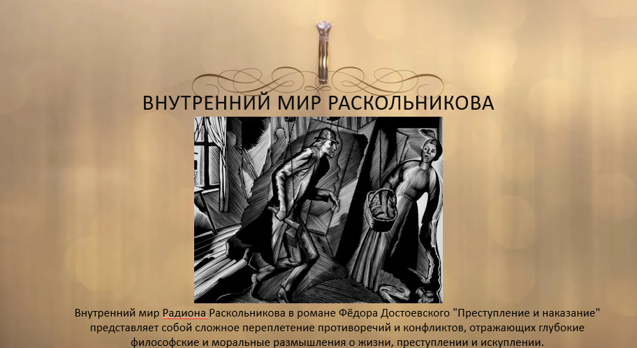 Sreda EduProject. Sreda fotoArt